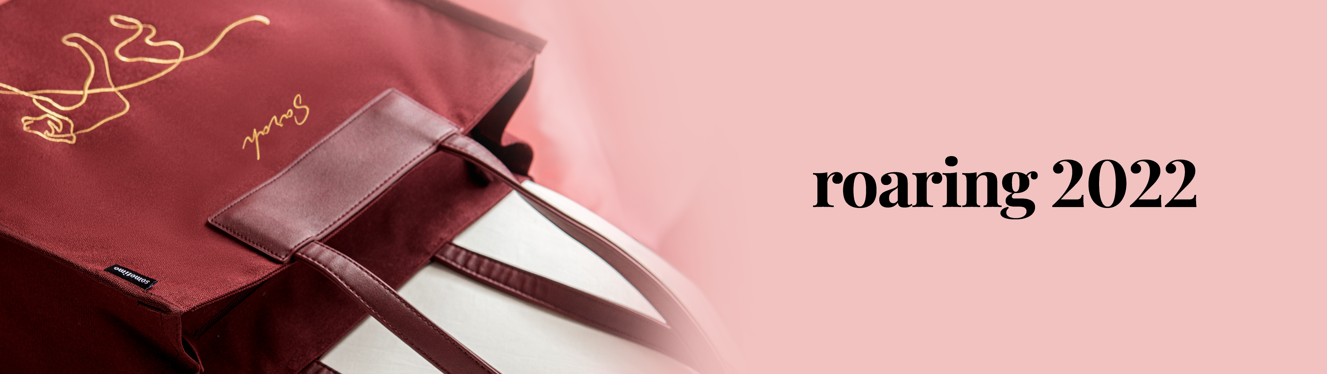 Roaring 2022